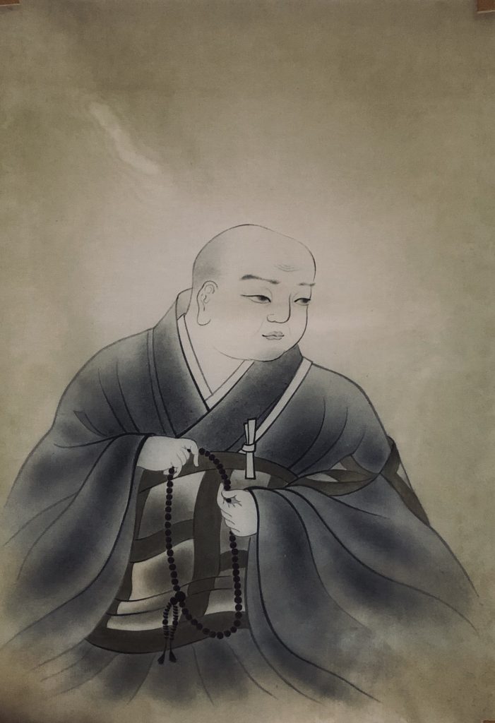 法然上人御影