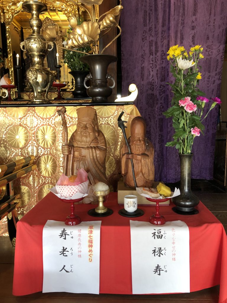 寿老人・福禄寿