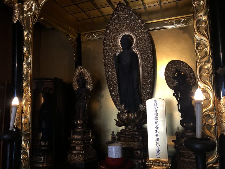 阿弥陀三尊